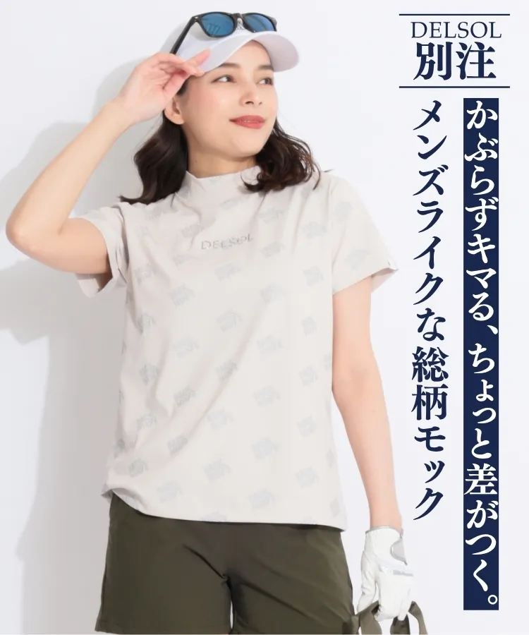 ゴルフ好きが厳選!レディースゴルフウェア専門店CURUCURU