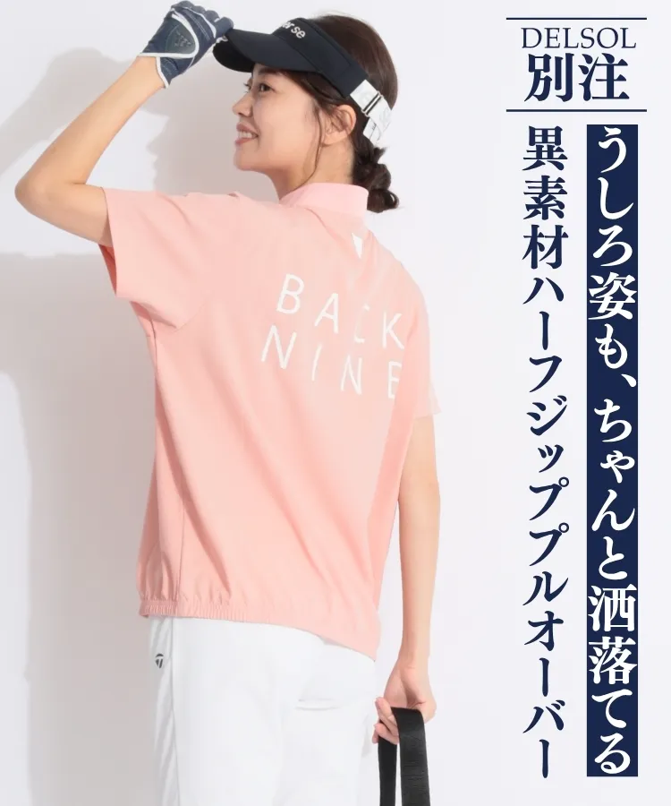 【はる】未使用品！！DELSOL GOLF レディース 7824 吸水速乾 夏生地軽量 サイド切り替えスカート M/L/LL/3L