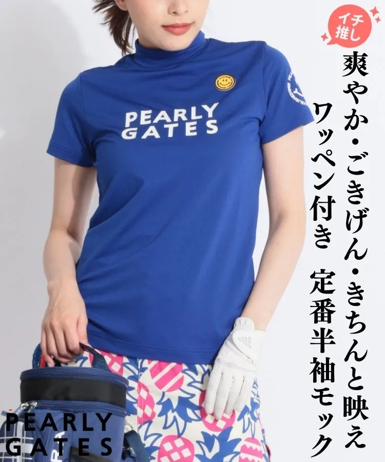 パーリーゲイツ PG 立体ロゴ刺繍ツイルサンバイザー レディースゴルフ