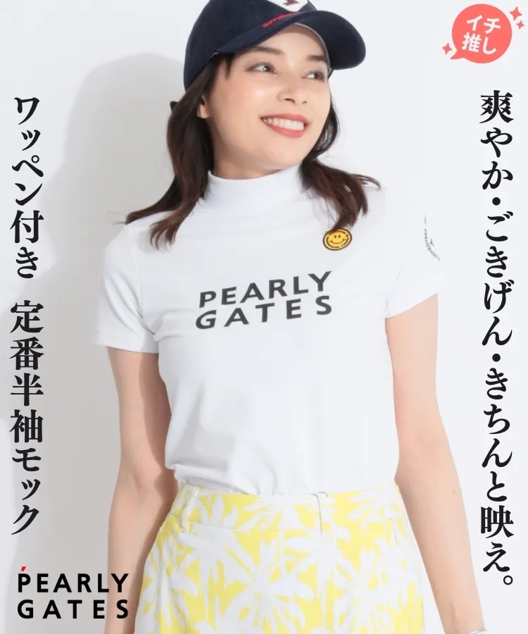 新品　PGG パーリーゲイツ　セットアップ　モックネック　プリーツスカート　0 PG ニコワッペンベア鹿の子モックネック半袖カットソー