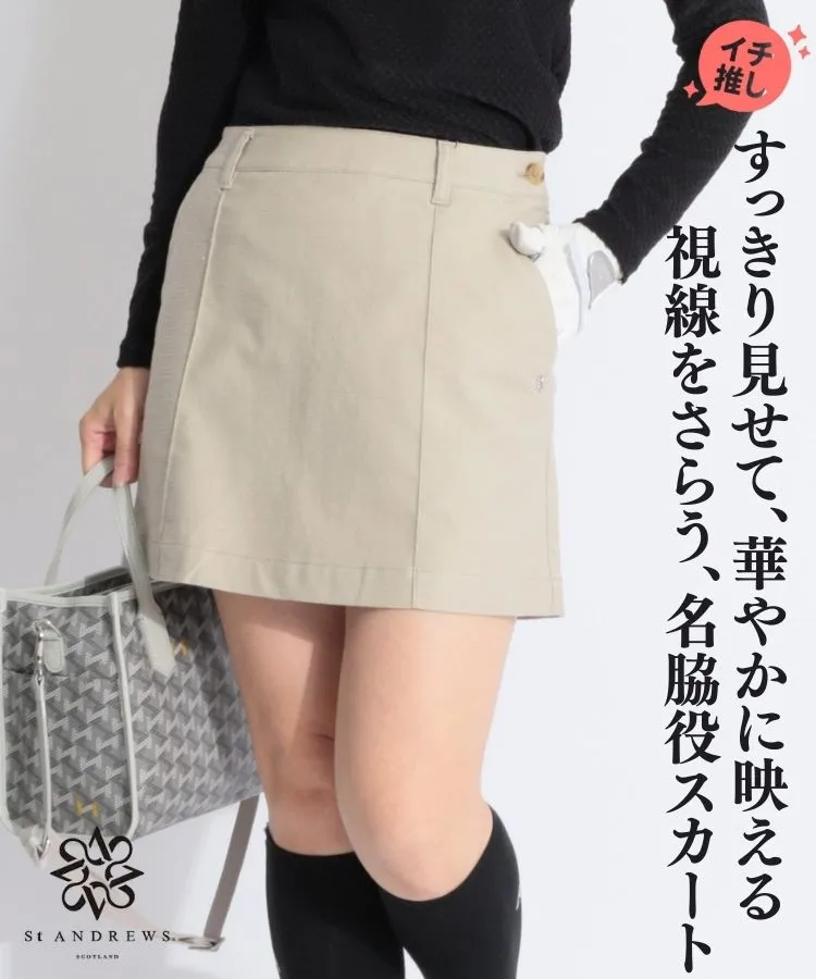 PING CURUCURU ゴルフウェア 台形スカート PING CURUCURU ゴルフウェア