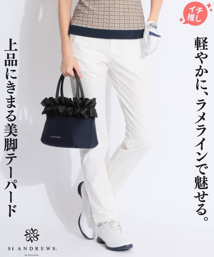 SA 【ストレッチ】ラメライン二重織テーパードパンツ