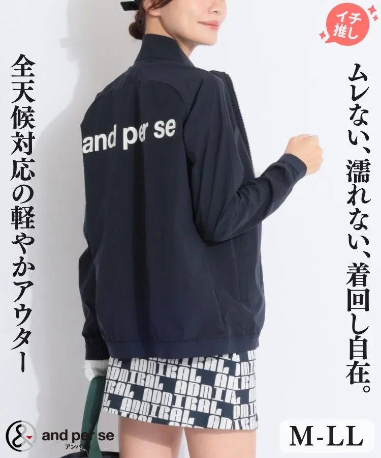 セントアンドリュース SA 【ワゴンセール】レオパード柄ラメジャガード