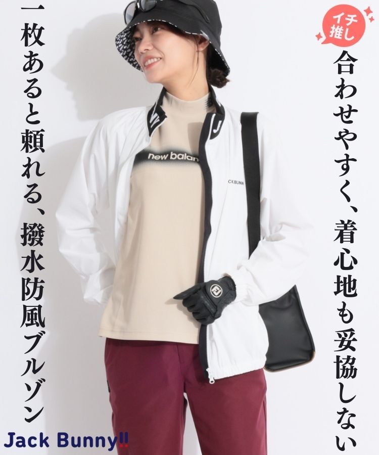 ジャックバニー JB 【撥水防風】裏メッシュロゴスタンドネックブルゾン