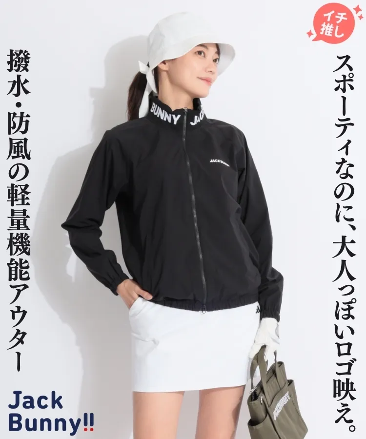新品　クレールプリュス ゴルフウェア レディース S  アウター ブルゾン 194-133-29ss_1.jpg