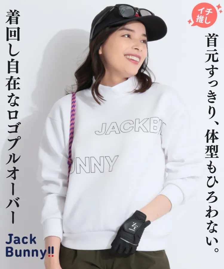 パーリーゲイツ PG 配色ロゴノースリーブポロシャツ レディースゴルフ