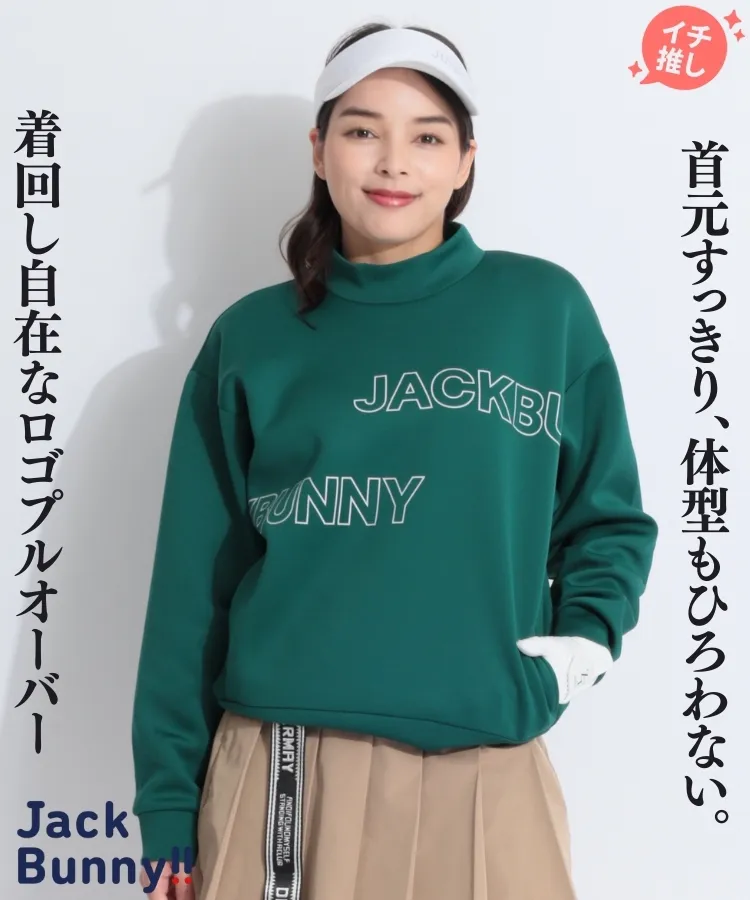 セントアンドリュース ロゴ テキストプリント クルーネックセーター セントアンドリュース ロゴ テキストプリント クルーネック