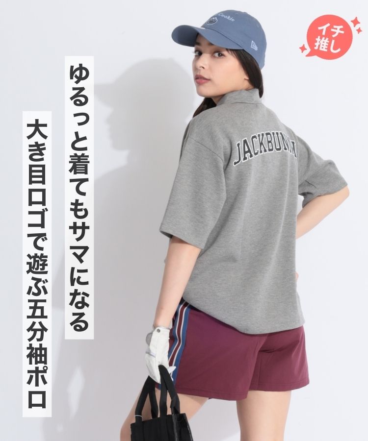 ジャックバニーのポロシャツとスカート 楽天市場】【PREMIUM SALE】Jack Bunny!! by PEARLY GATESジャック