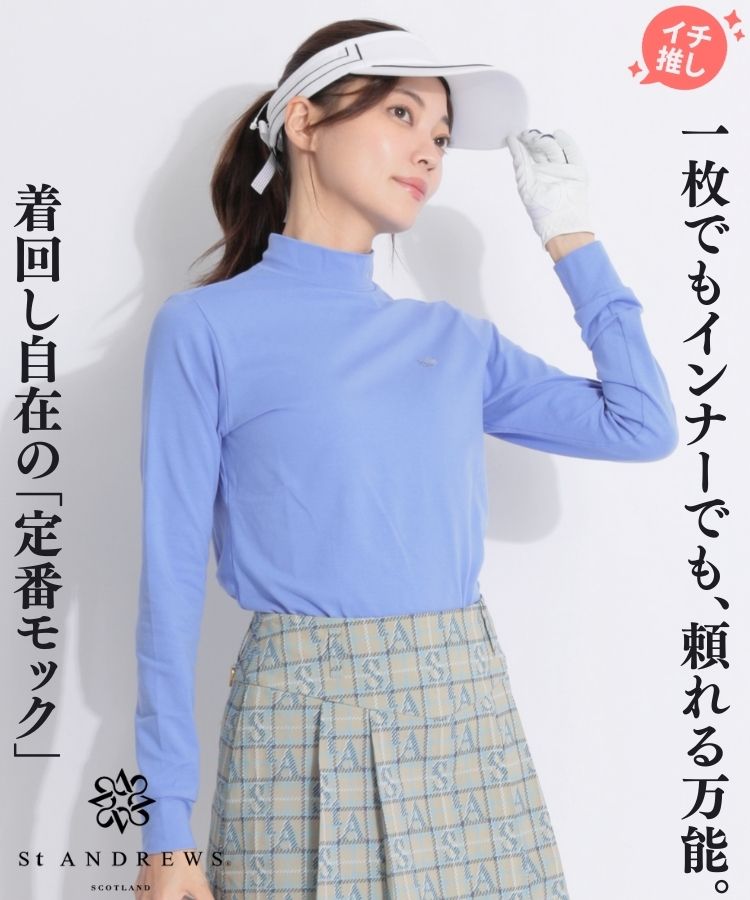 セントアンドリュース SA 【11/24までタイムセール】ベア天シンプル