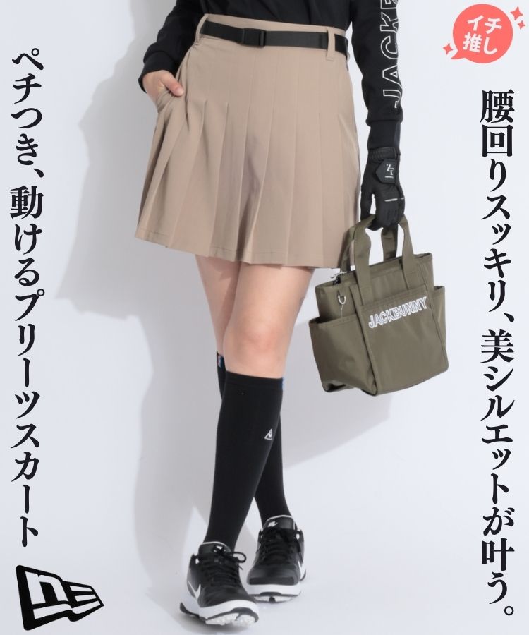 CPG GOLFベージュ スカート サイズ2 CPG GOLFベージュ スカート サイズ2 ゴルフ スカート（色