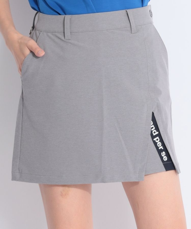 【マルチストレッチ】スリット風ツイルスカート