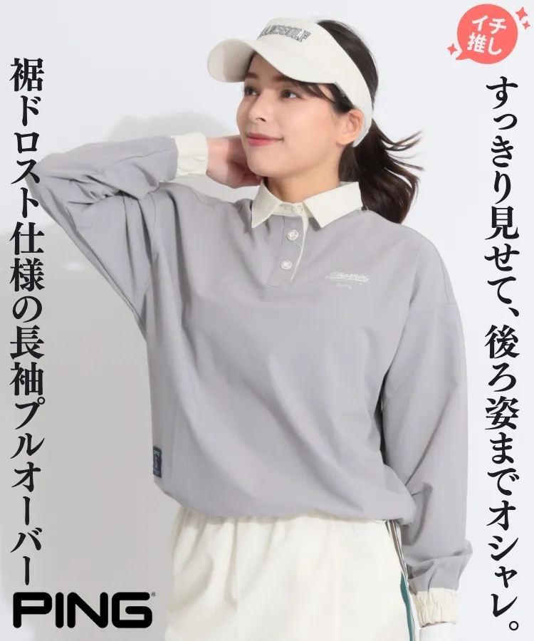 パーリーゲイツPGG モックネックサイズ1裾フリルトップスー