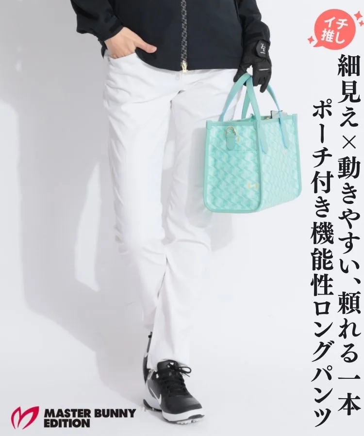 レザレクション RR 【ラニウススクエアミニ】ショルダー付き総柄カート