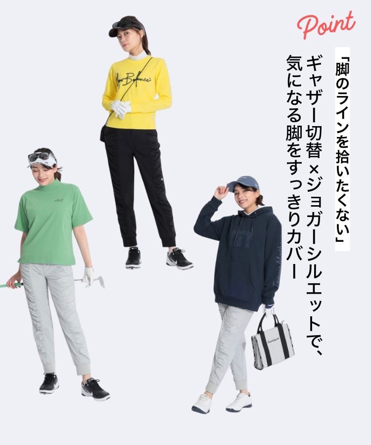 テーラーメイドゴルフ TG 【撥水ストレッチ】ギャザー切替