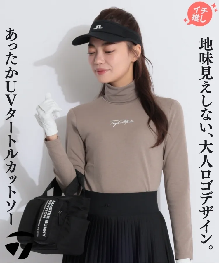 パーリーゲイツPGG モックネックサイズ1裾フリルトップスー パーリーゲイツPGG モックネックサイズ1裾フリルトップスー