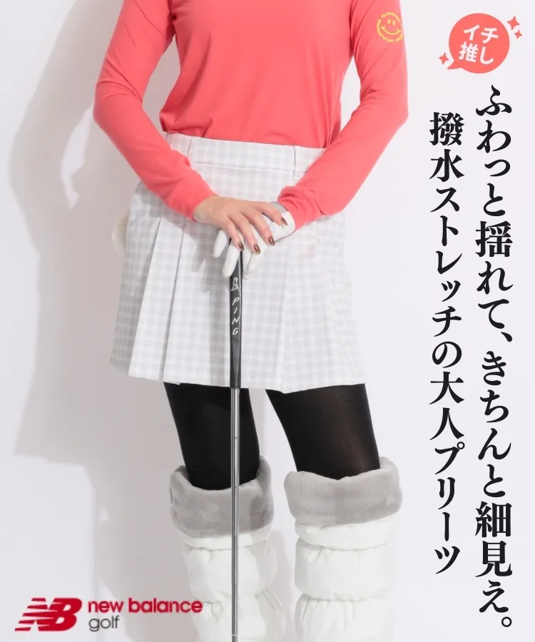 ニューバランスゴルフ NB 【1/12までタイムセール】【軽量】総柄ロゴ