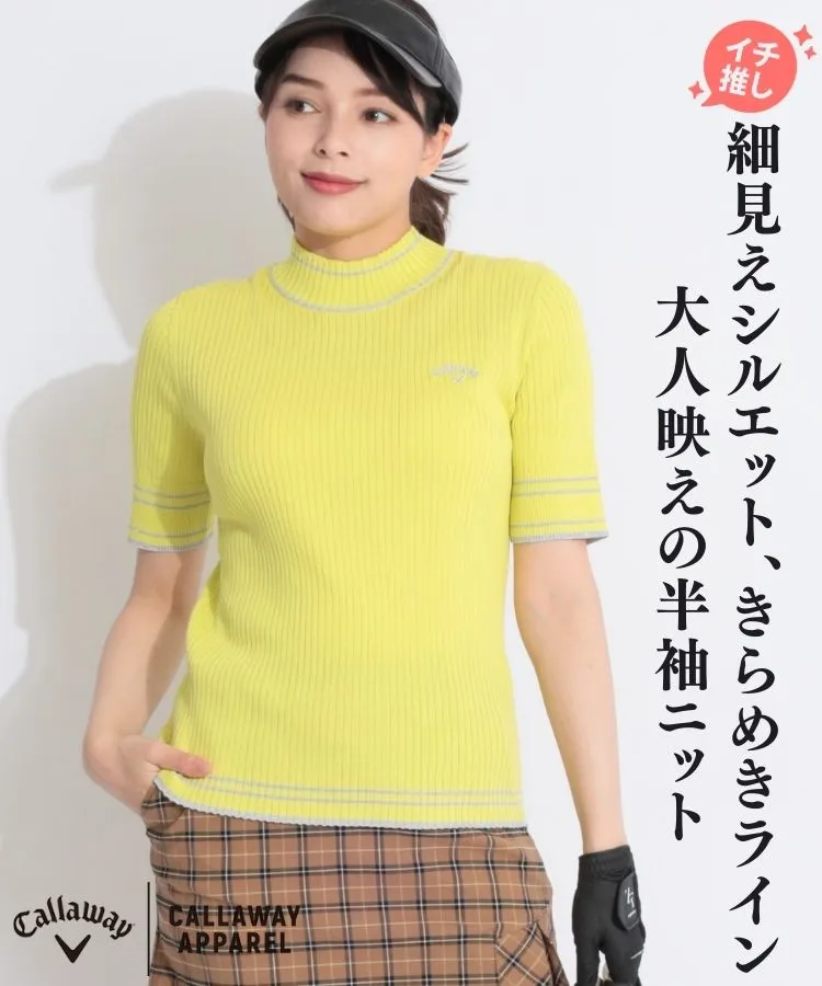 人気のゴルフアイテム 黄緑系 ｜ レディースゴルフウェア通販 CURUCURU