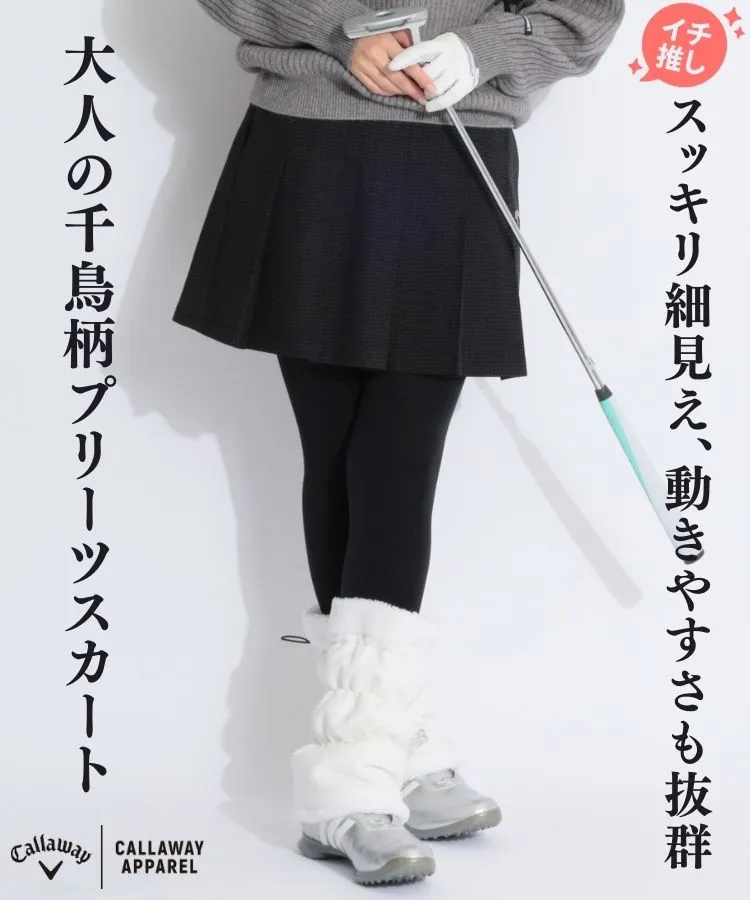 ニューバランスゴルフ NB 【撥水保温】フーディダウンジャケット