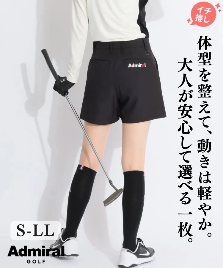 アドミラルゴルフ(Admiral Golf)人気のゴルフアイテム ｜ レディース