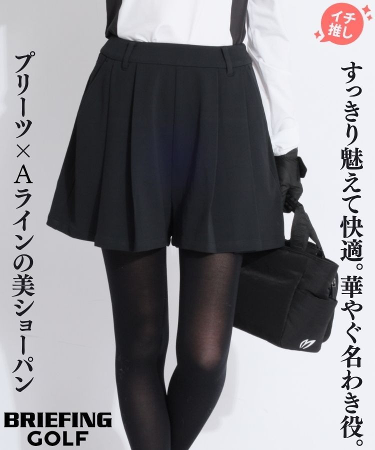 ブリーフィングゴルフ BR ツイルタックショートパンツ レディース