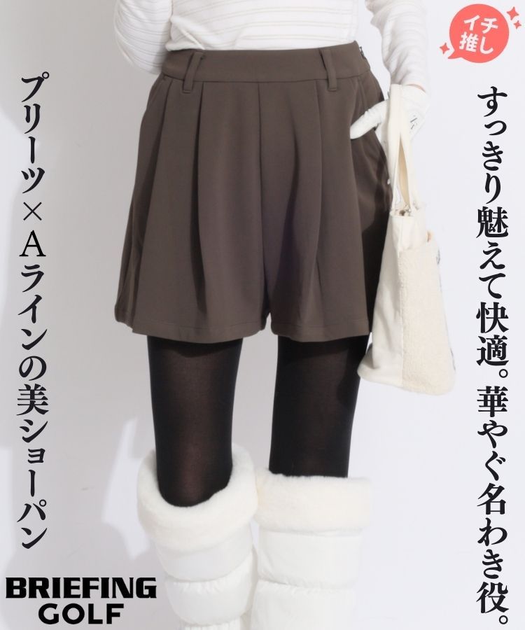 ブリーフィングゴルフ BR ツイルタックショートパンツ レディース