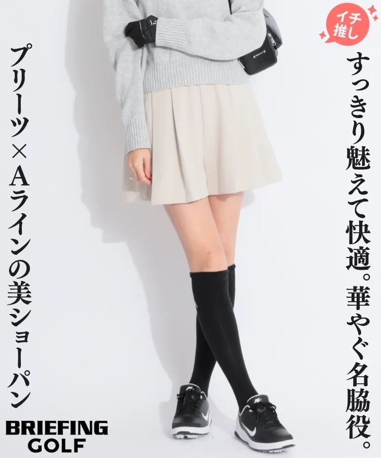 BR ツイルタックショートパンツ