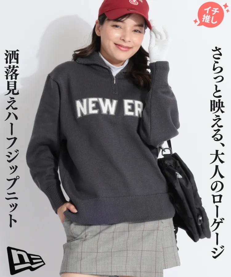 ジャックバニー JB 【ストレッチ】モールロゴインターシャ編み