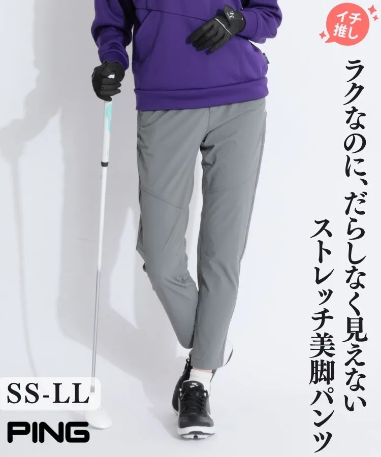 ピン(PING)人気のゴルフアイテム ｜ レディースゴルフウェア通販