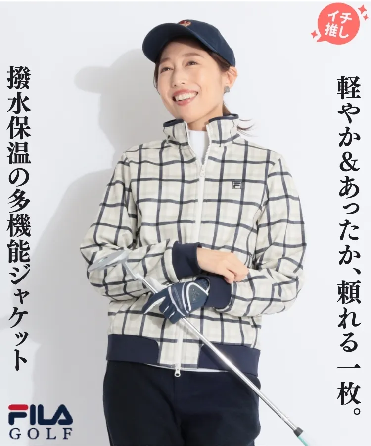 美品　タイトリスト 中綿ブルゾン　　Mサイズ タイトリストアウトレット TL 撥水&保温ストレッチ中綿ブルゾン