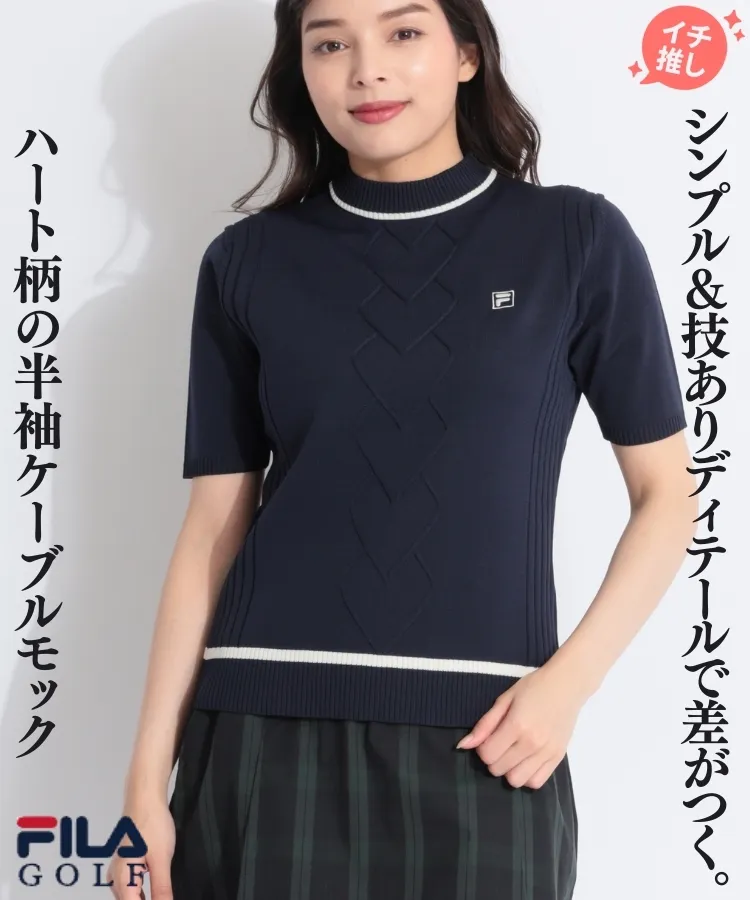 ビームスゴルフ BE 選べるデザインフロントタックスカート レディース