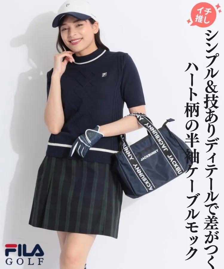 半袖ニット ｜ レディースゴルフウェア通販 CURUCURU select