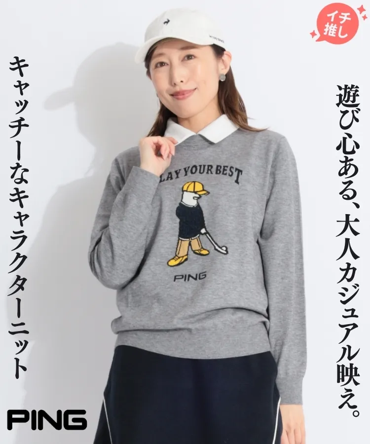 PING レディース ゴルフウェア セット 韓国 PING レディース ゴルフウェア セット 韓国 PING レディース ゴルフ