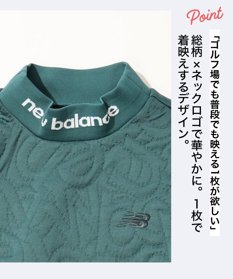 【ニューバランスゴルフ】ストレッチ ロゴ総柄 クルーネックニットセーター カーキ ニューバランスゴルフ NB 総柄キルティングネックロゴプルオーバー