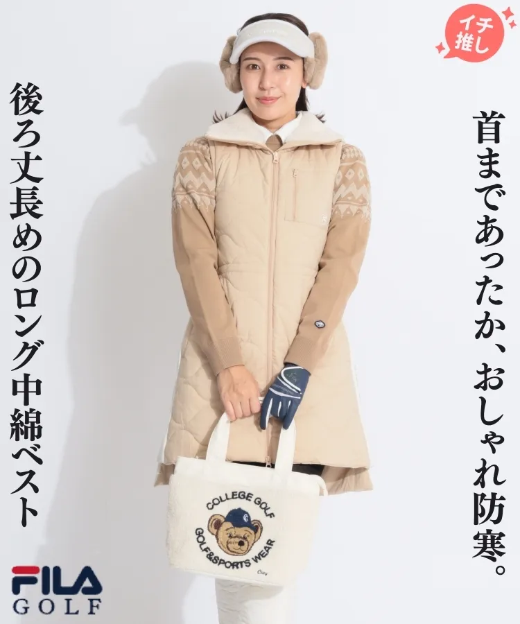パーリーゲイツ PG 線画馬柄ジャガードクルーネックニットベスト