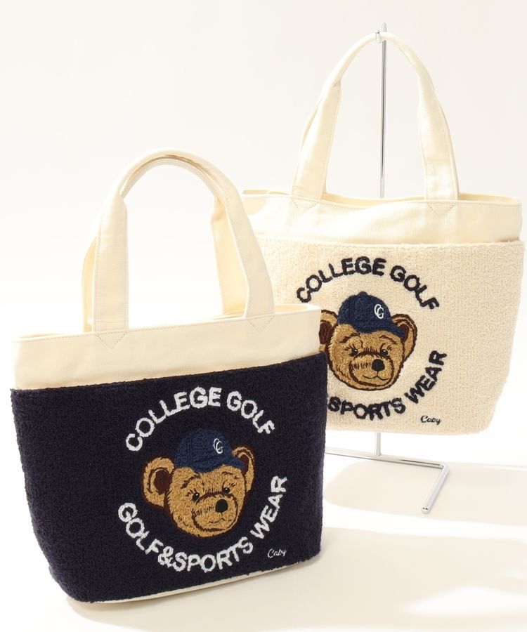 フロントパイルベアーカートバッグ