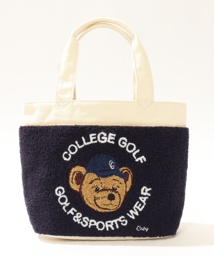 フロントパイルベアーカートバッグ