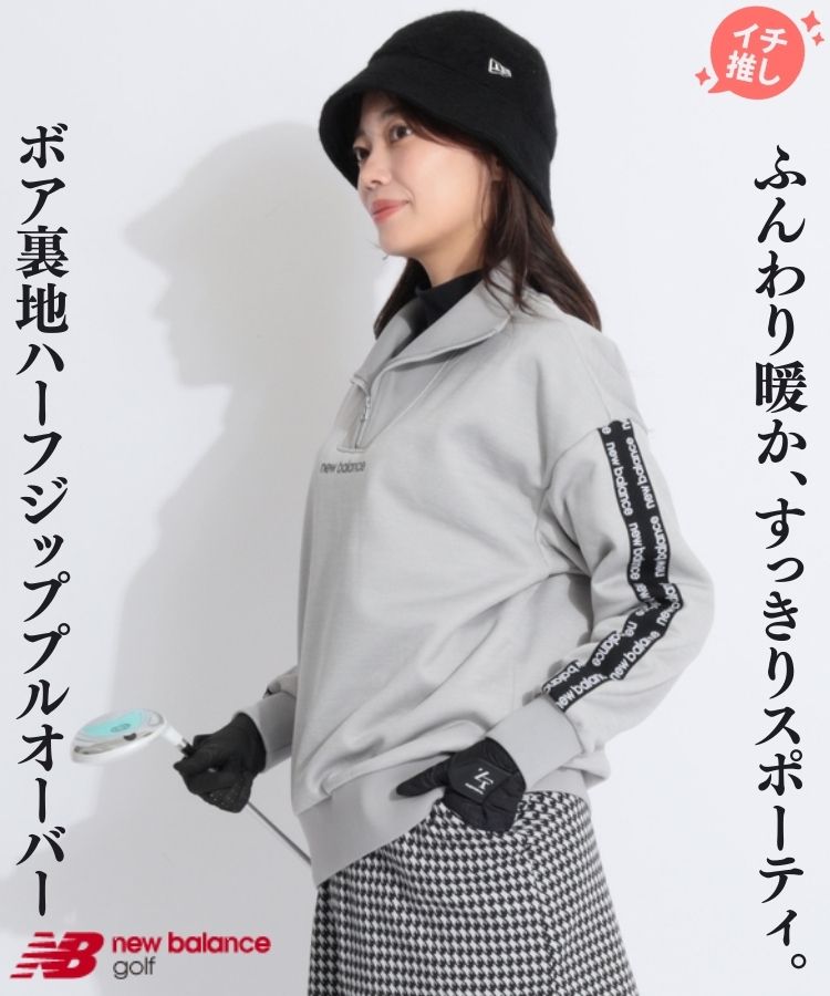 ニューバランスゴルフ NB 【リサイクル】裏ボアスリーブロゴライン