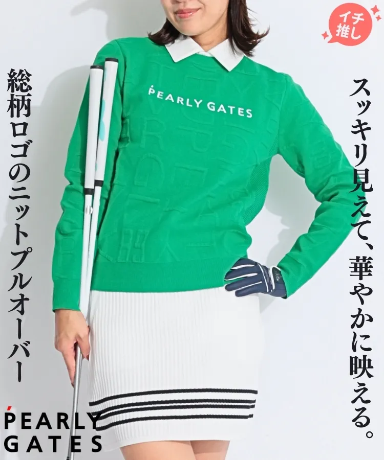 PEARLY GATES/パーリーゲイツ/ スカート/サンバイザー/セット 美品】PEARLY GATES パーリーゲイツ スカート サンバイザー