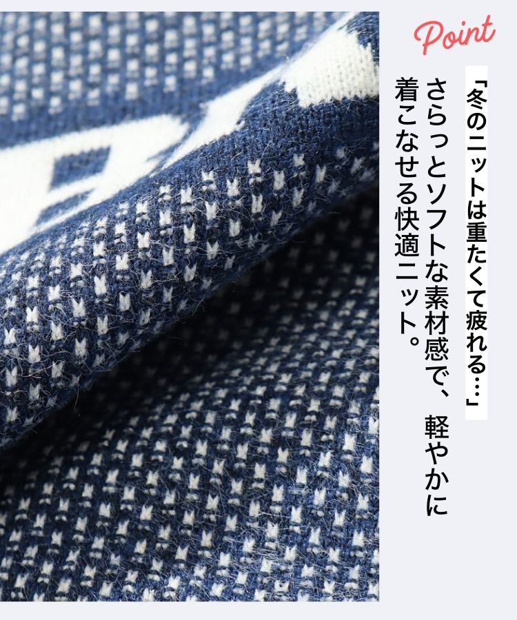 ブリーフィングゴルフ BR フロントロゴメッシュ調クルーネックニット