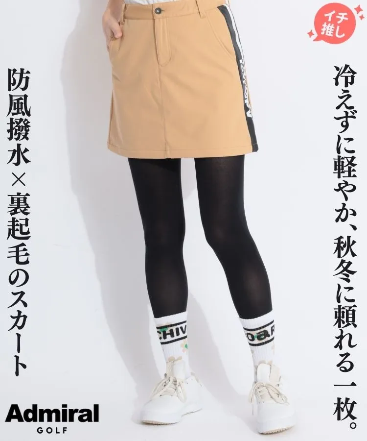 ビームスゴルフ BE バックロゴライトダウンスカート レディース