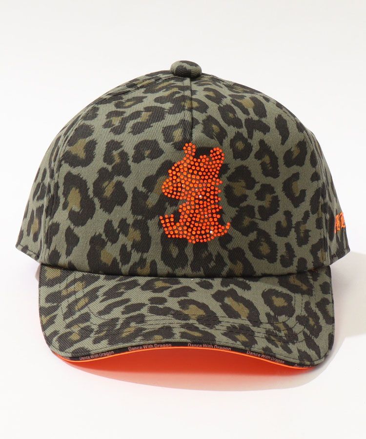 ダンスウィズドラゴン　キャップ　もこもこ　レオパード ダンスウィズドラゴン DD レオパード柄ジルコンちびドラツイルキャップ