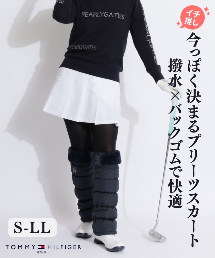 【撥水ストレッチ】バックゴムプリーツスカート