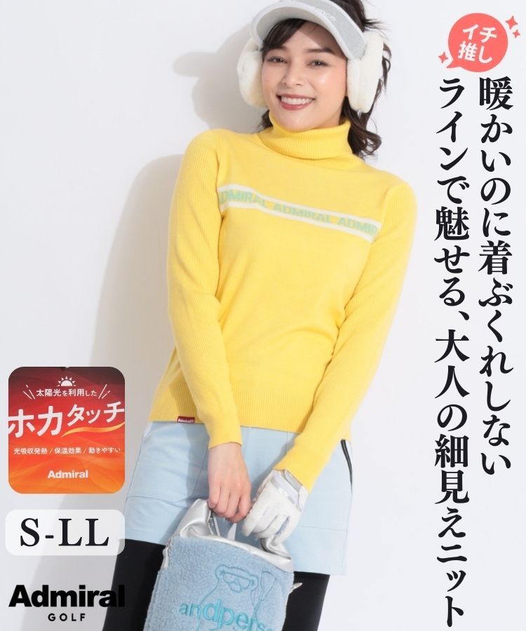 ウォームダールタートルネックセーター