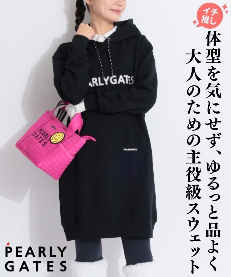 パーリーゲイツ PG 【1/12までタイムセール】ぼかしロゴ裏毛フーディ