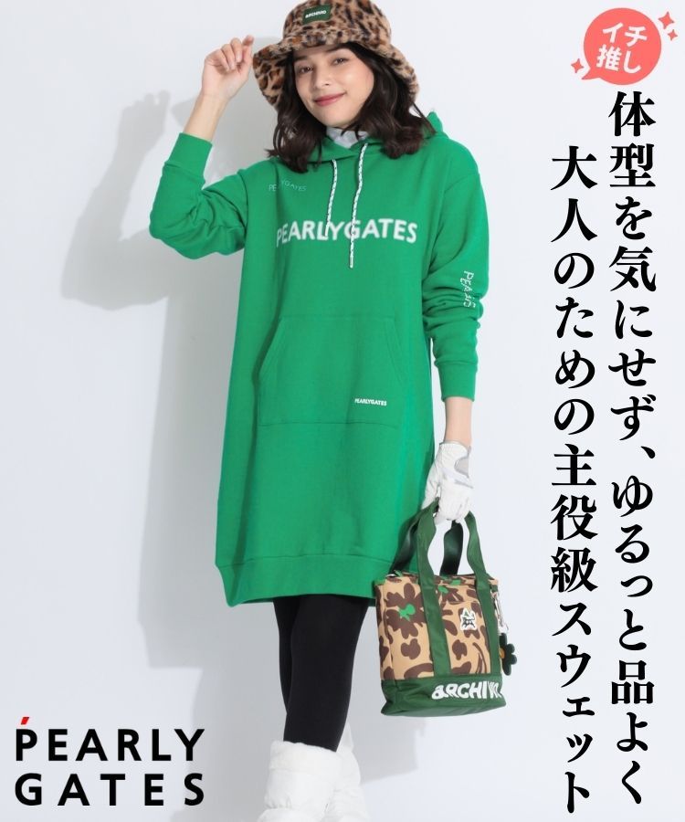 パーリーゲイツ PG ぼかしロゴ裏毛フーディスウェットワンピース