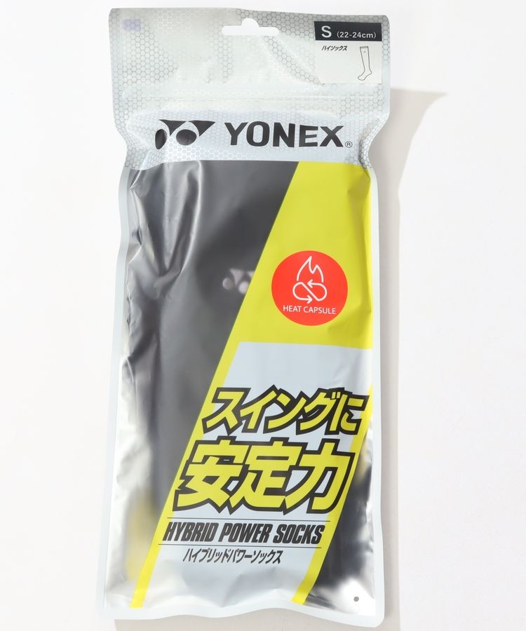 【美品】 pimlico×doxコラボフルスーツSサイズカーキ⭐️即日発送可能！ WETSUITS＆APPAREL | 香川潜水