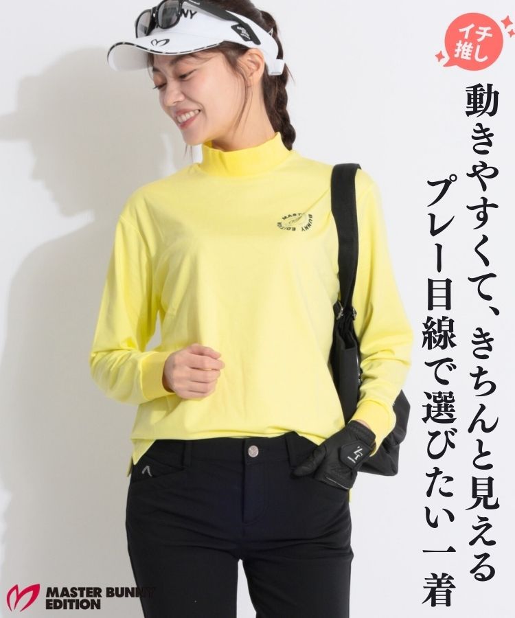 マスターバニー MB 【上田桃子プロコラボ】リラクシーロゴモックネック