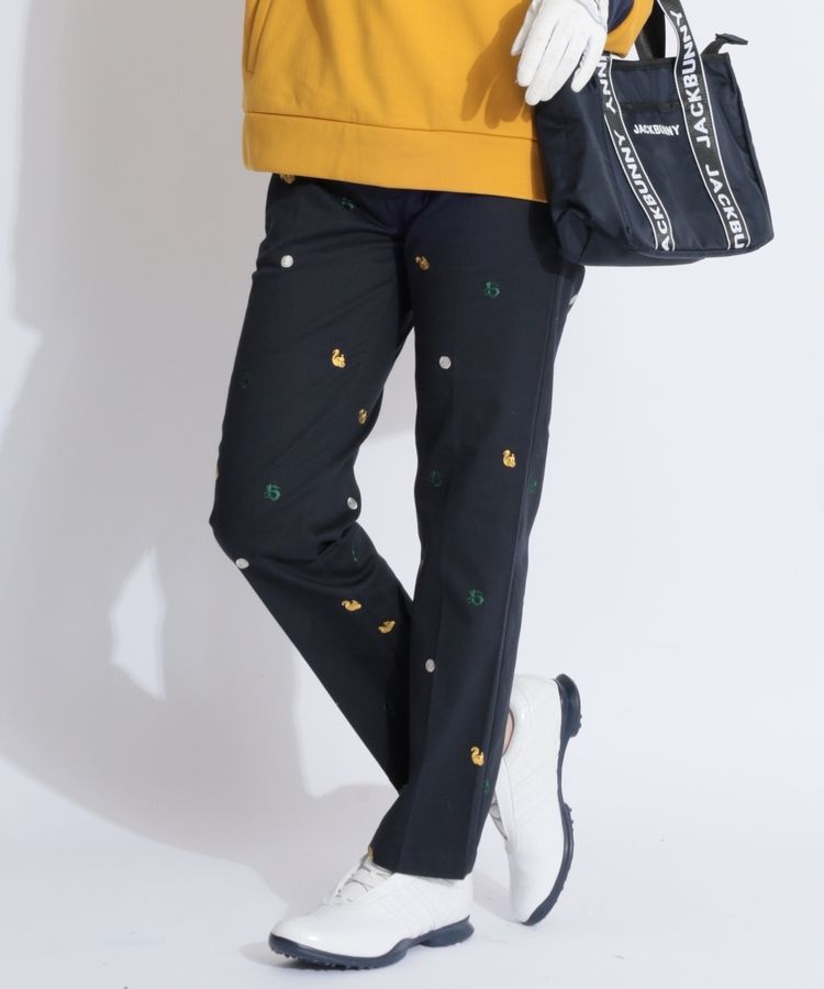 【ストレッチ】エンブロイダリー刺繍ロングパンツ