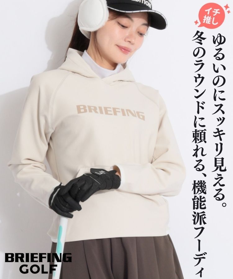 ブリーフィングゴルフ BR フロッキーロゴプリント裏起毛プルパーカー