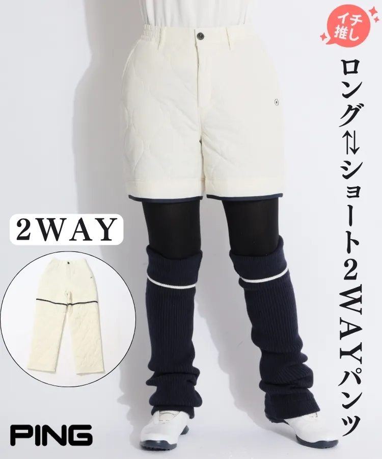 パーリーゲイツ(PEARLY GATES)人気のゴルフアイテム ｜ レディース